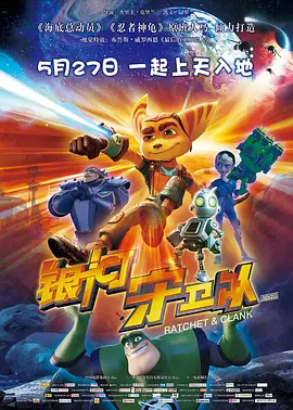 欧美国产在线看